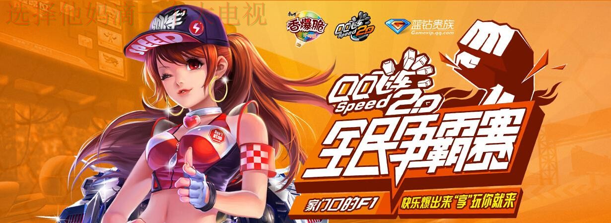 畅玩必威娱乐APP安卓版，尽享精彩游戏