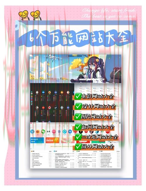 半岛娱乐最新官网资讯平台