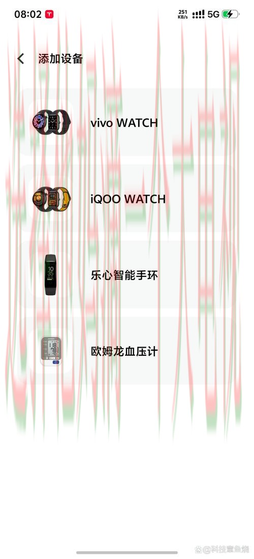 博雅体育APP苹果版下载指南 博雅体育APP苹果版下载指南