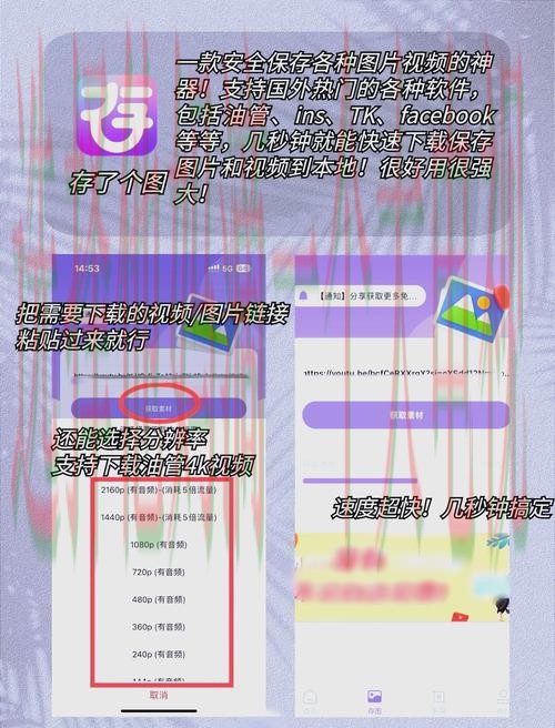 9博娱乐APP下载官网最新版免费安装平台